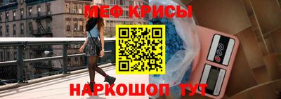 герыч Абакан