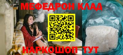 герыч Абакан