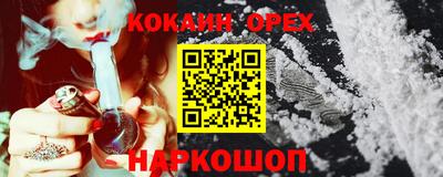 a pvp Абинск