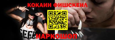 a pvp Абинск