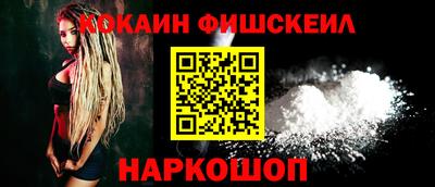спиды Азнакаево