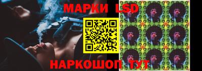 a pvp Абинск