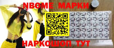 a pvp Абинск