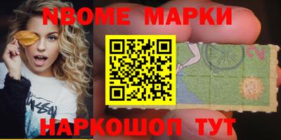 a pvp Абинск