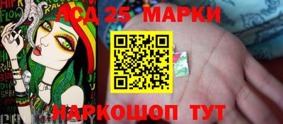герыч Абакан