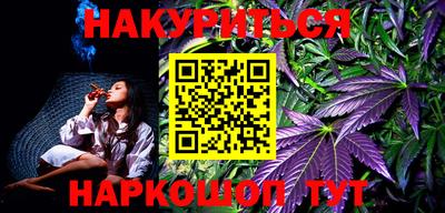герыч Абакан