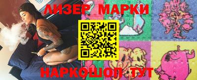 герыч Абакан