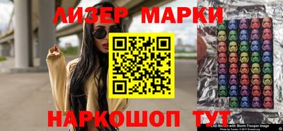 герыч Абакан