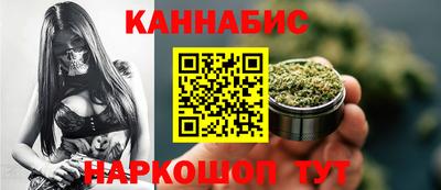 герыч Абакан