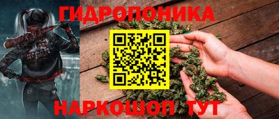 спиды Азнакаево