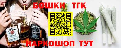герыч Абакан