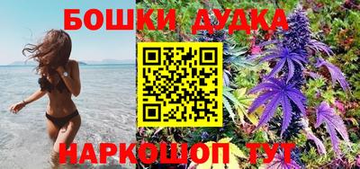 герыч Абакан