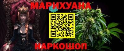 герыч Абакан