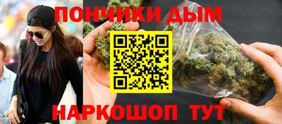 герыч Абакан