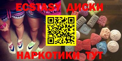 герыч Абакан