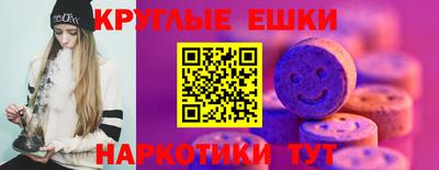 a pvp Абинск