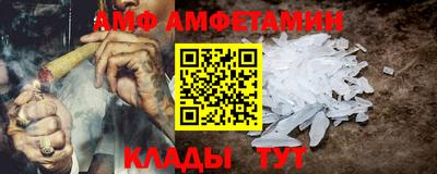 a pvp Абинск