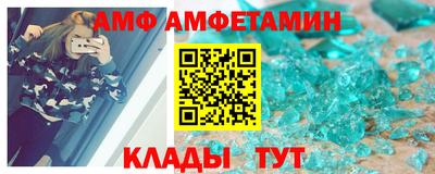 спиды Азнакаево