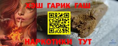 спиды Азнакаево
