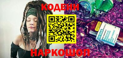 спиды Азнакаево