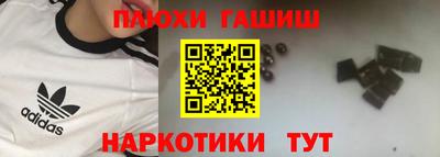 a pvp Абинск