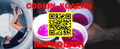 спиды Азнакаево