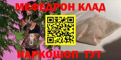 спиды Азнакаево