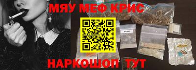 спиды Азнакаево
